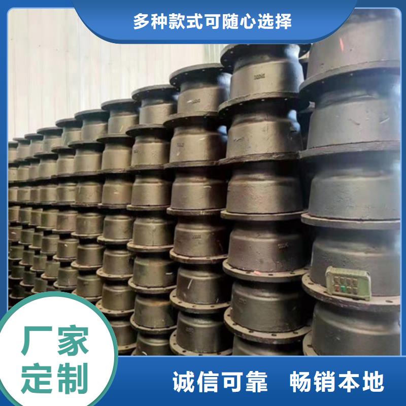 双盘渐缩管参数详情量大从优