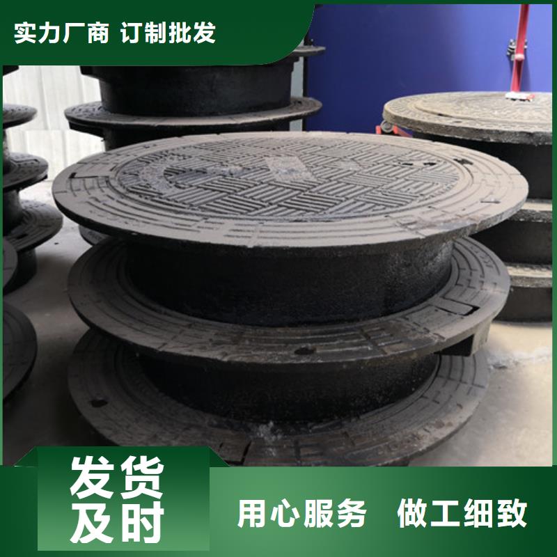 三防井盖、三防井盖生产厂家-本地商家大厂家实力看得见