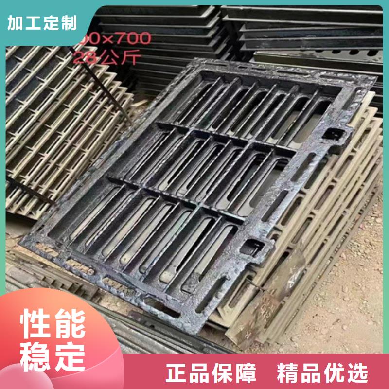 销售400*600*30*18kg_诚信企业厂家货源稳定