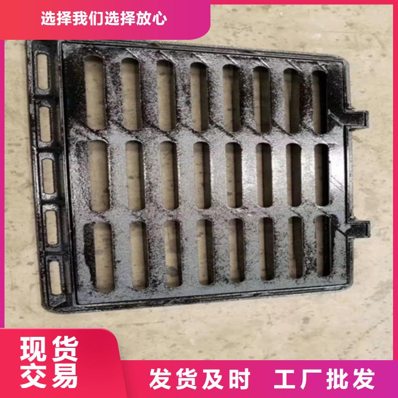 球墨铸铁单篦450*500-精选厂家当地货源