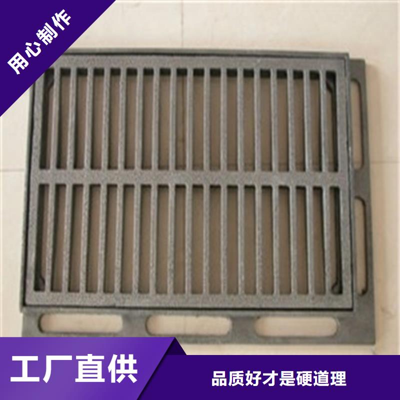 500*600*30*25kg、500*600*30*25kg厂家-质量保证本地生产商