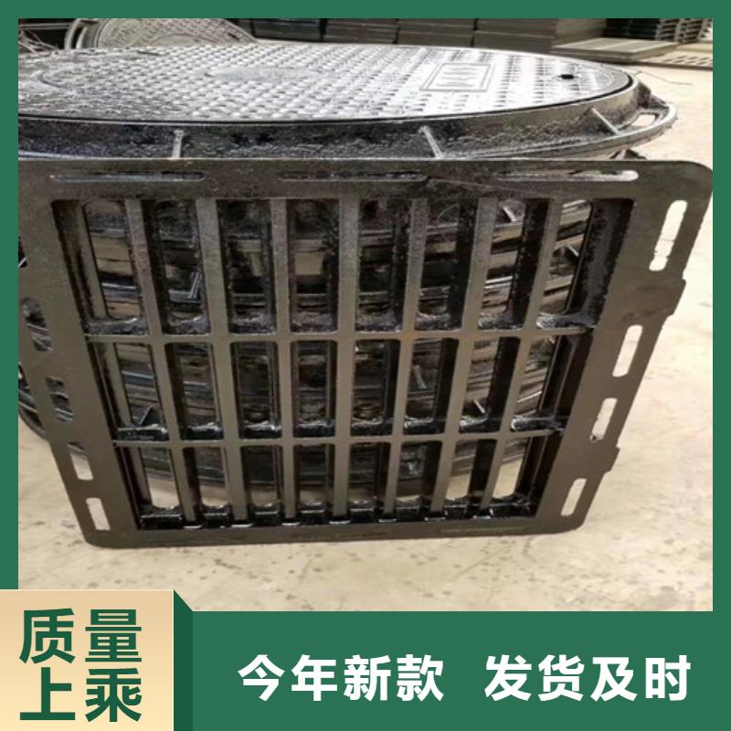 供应批发球墨铸铁套篦子C250-现货供应品质优选