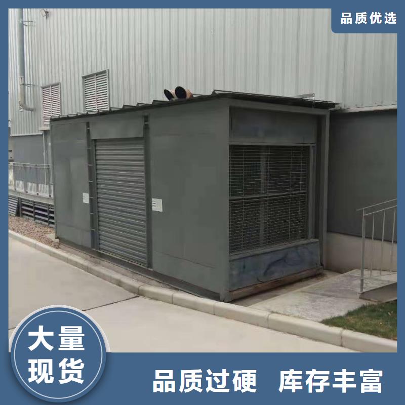 青原发电机出租欢迎致电合作选择大厂家省事省心