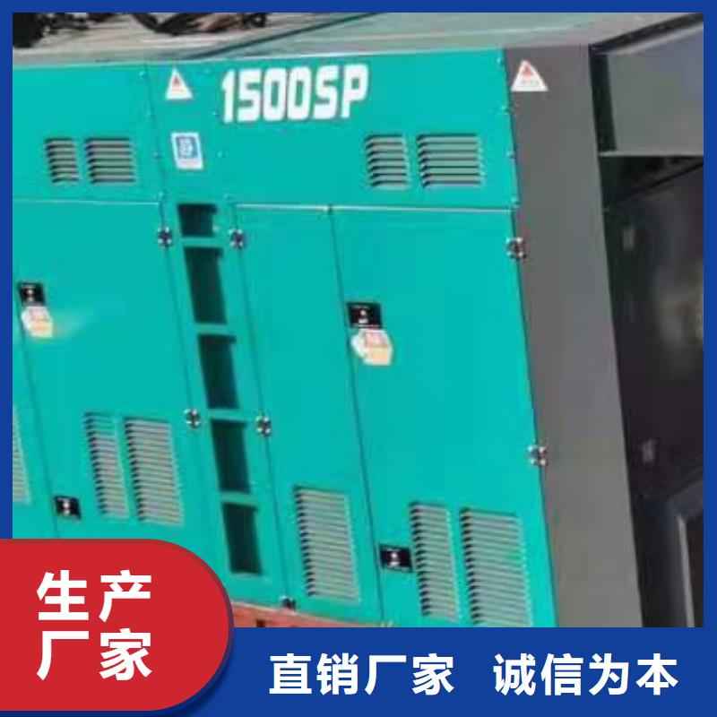 讷河100KW柴油发电机租赁工艺成熟