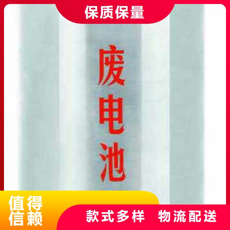 桐柏收购铁锂电池诚信交易厂家直营