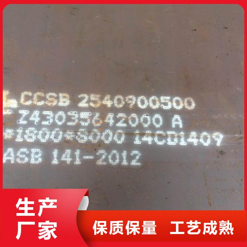 Q345BH型钢现货供应好品质经得住考验