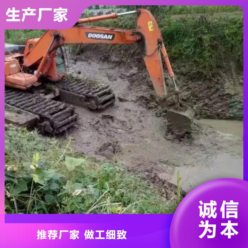 ​蟹塘清理挖掘机租赁材质好今日价格