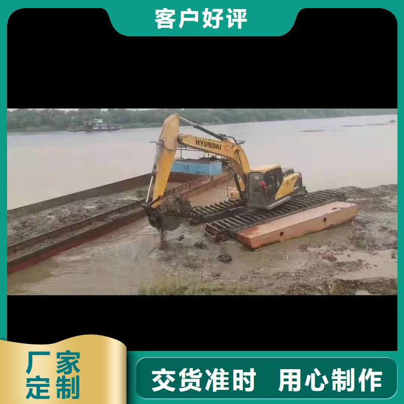 水上船挖出租租赁产品参数本地生产商