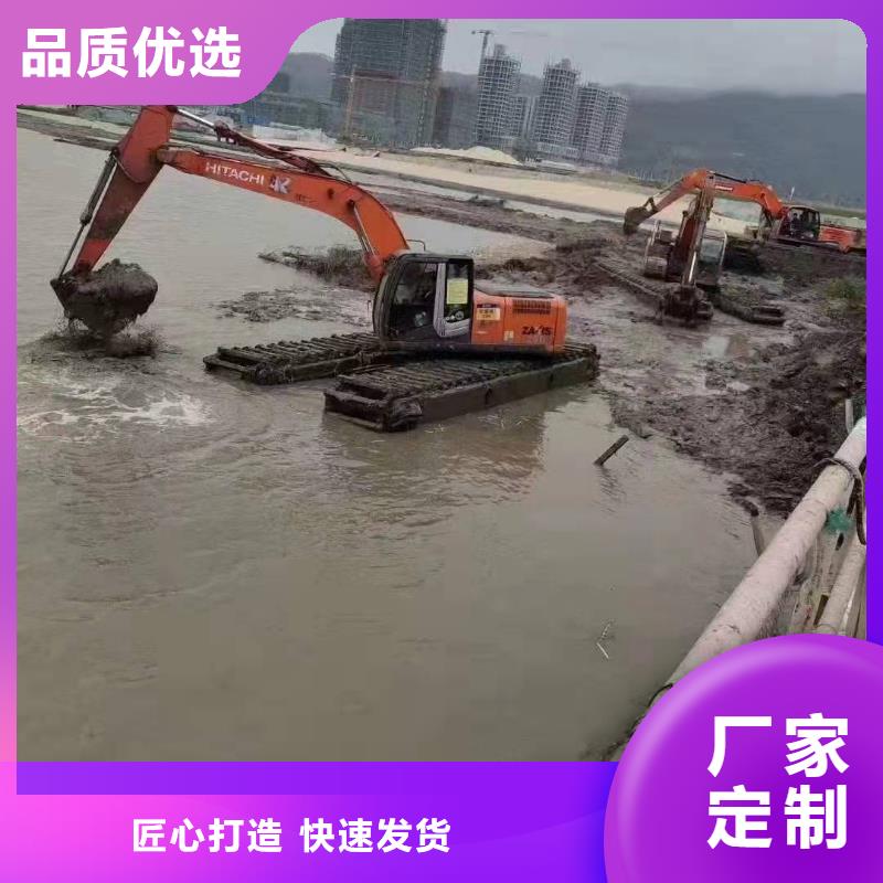 河道清理挖掘机出租诚信厂家本地生产商