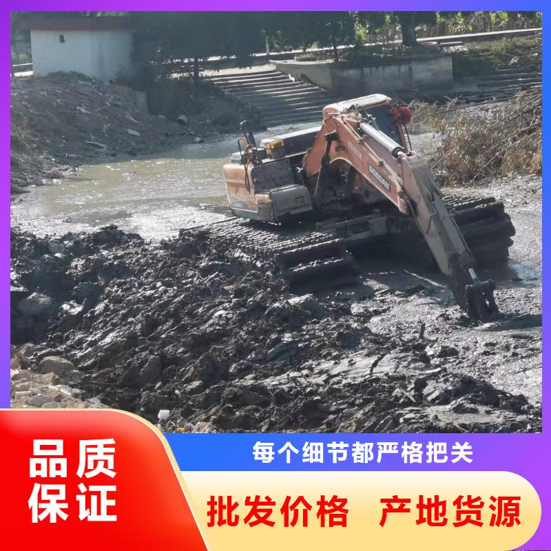 新闻：河道清理设备出租生产厂家当地厂家