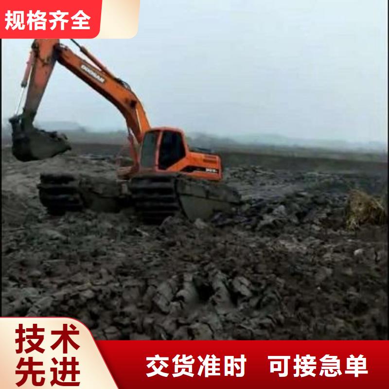 湿地挖掘机出租厂家量大优惠附近公司