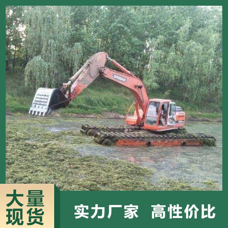 水上清淤的挖掘机出租产品介绍当地制造商