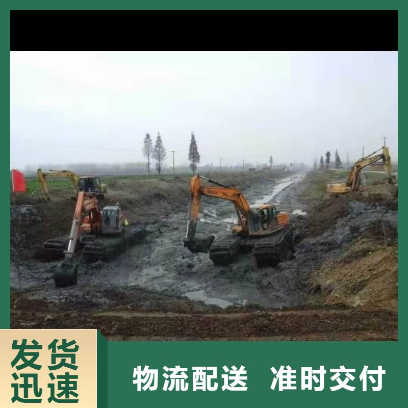 湿地挖掘机租赁价格实惠货源稳定