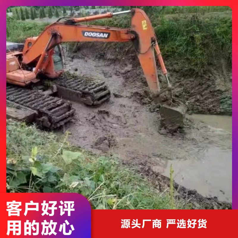 水陆两用挖掘机租赁良心厂家本地厂家