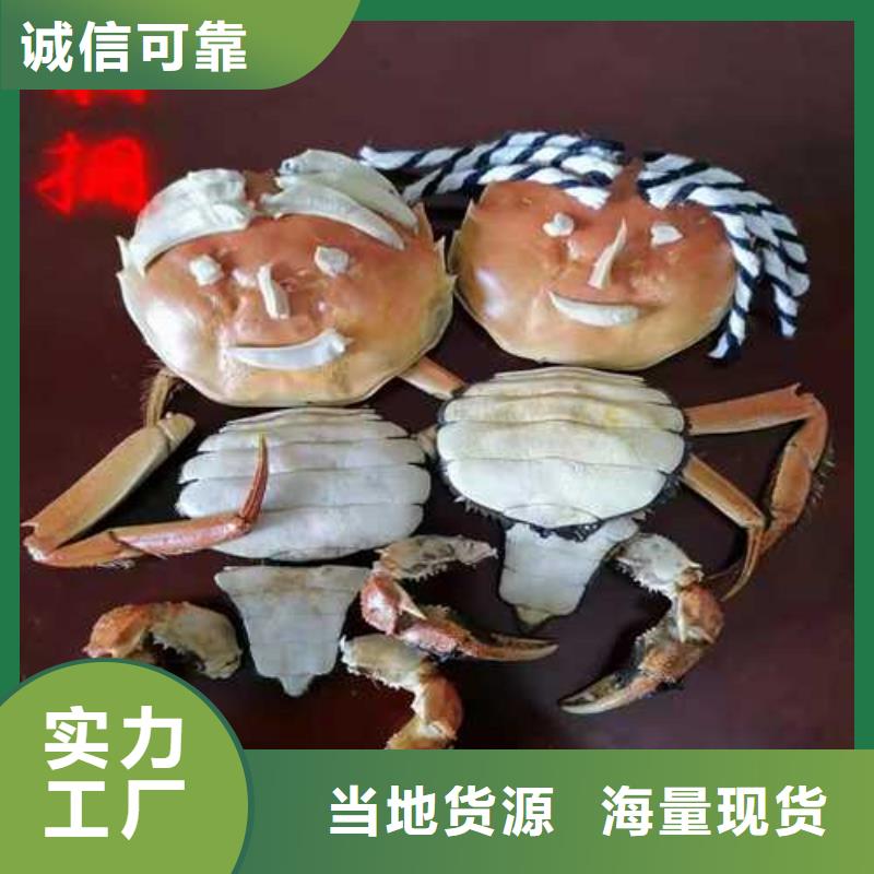 景德镇鲜活特大螃蟹多少钱一斤