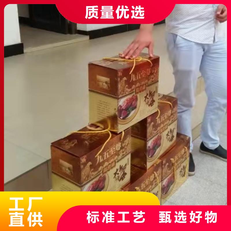 专注制造大闸蟹礼盒厂家同城品牌