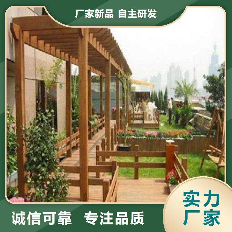 青岛市的南区搭建葡萄架制作厂家用心制作