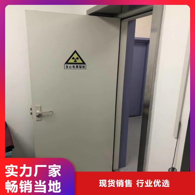 咨询医用铅板防护门厂家用心经营