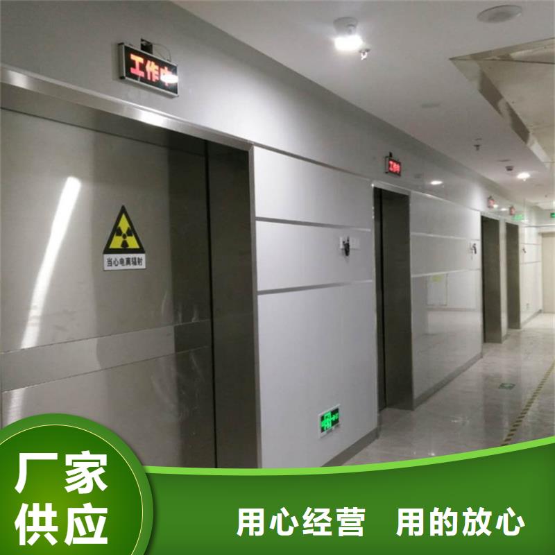 平开防护铅门-平开防护铅门省钱同城经销商