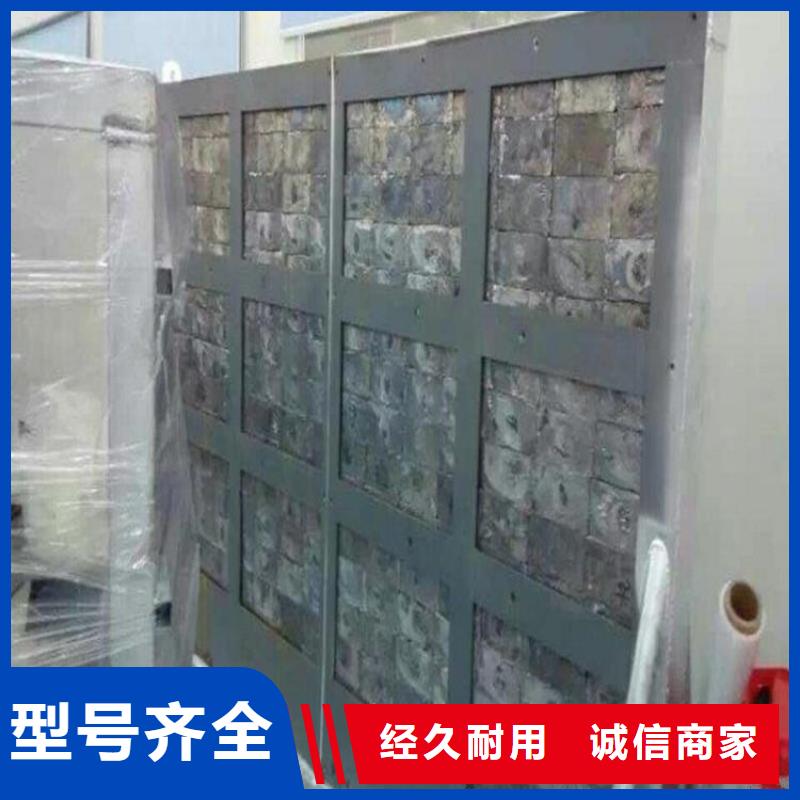 3mm防辐射铅板一手报价细节展示