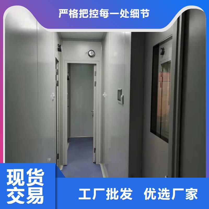 工业探伤室用途分析服务始终如一