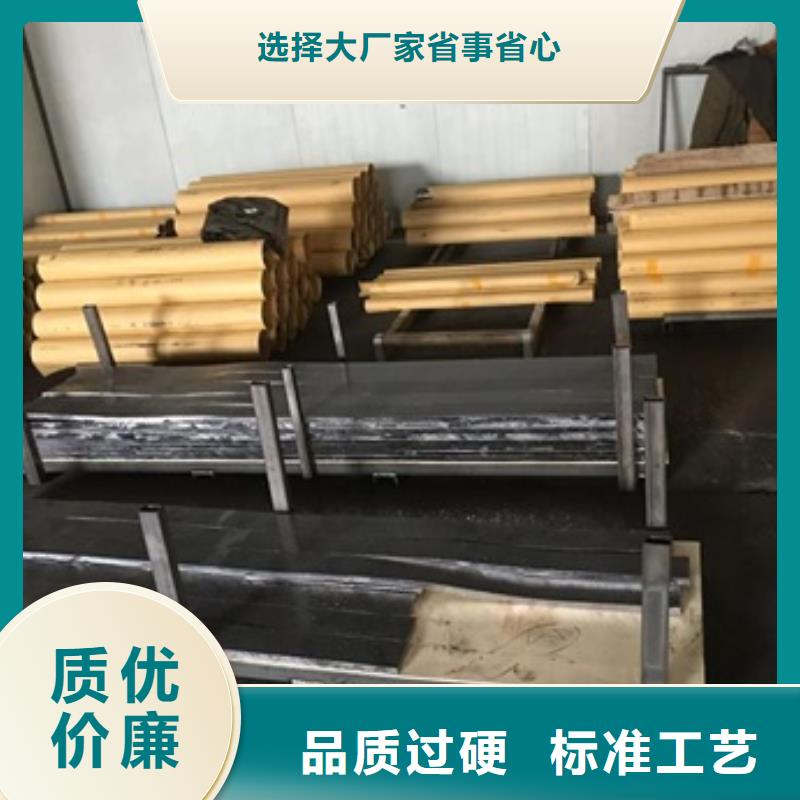 工业防护铅板厂家低价出货用好材做好产品