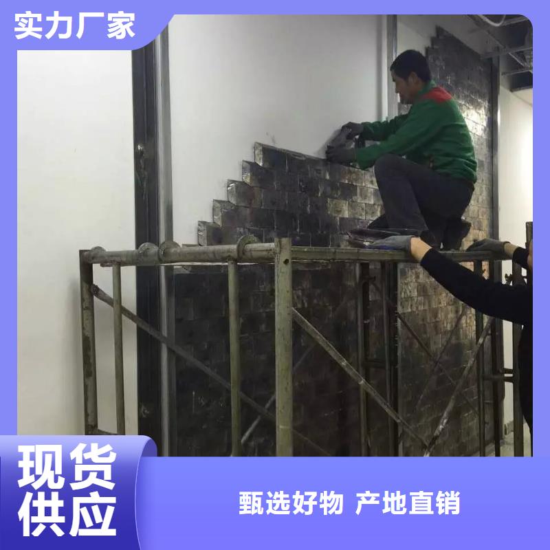 DR办案中心改造工程厂家行业口碑好产地批发