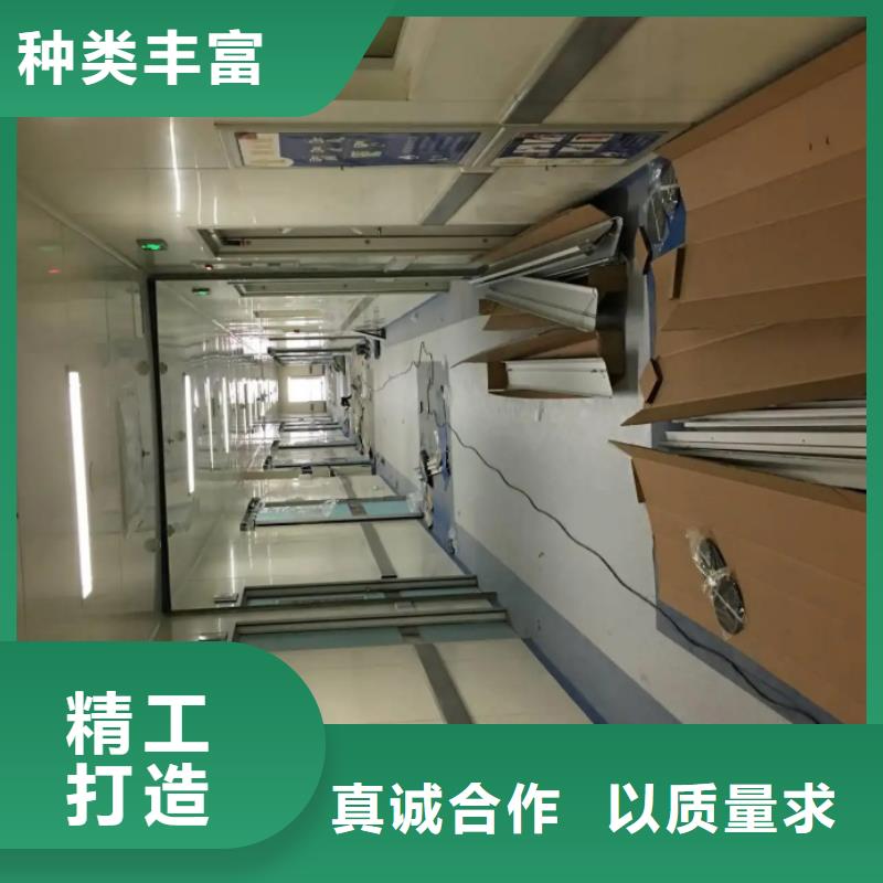 供应批发核医学防护器材定做-现货供应实地大厂