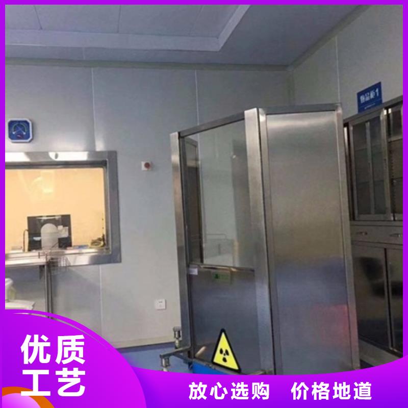 射线防护铅屏风_省心省钱本地生产商