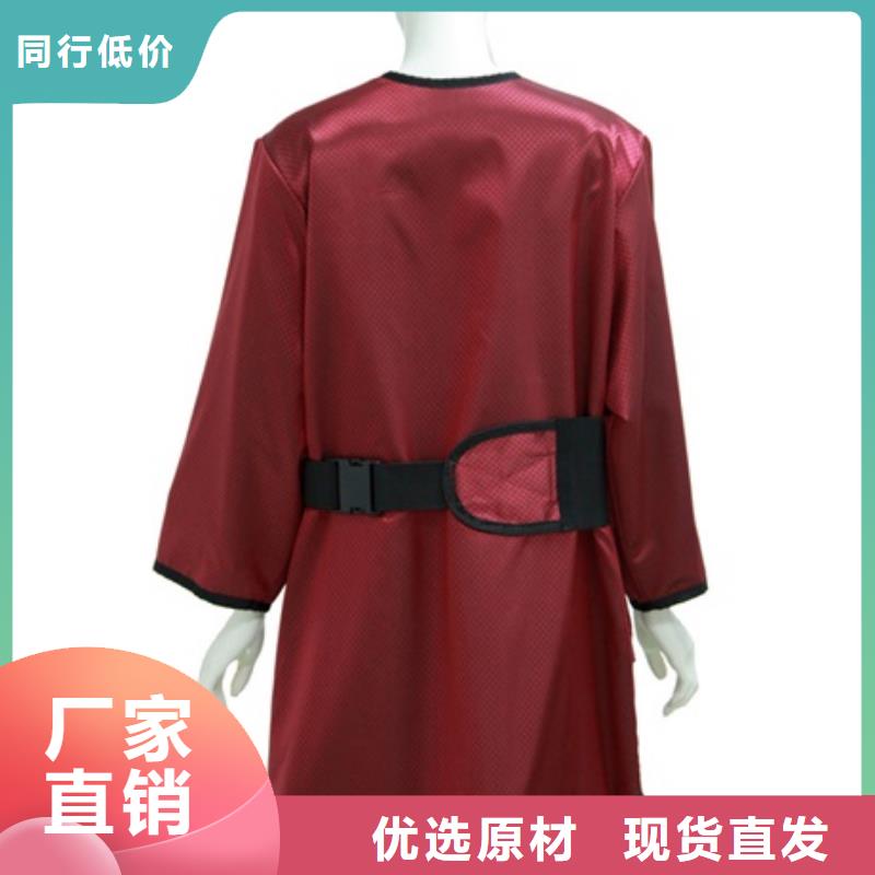 省心：防辐射套装生产厂家用心服务