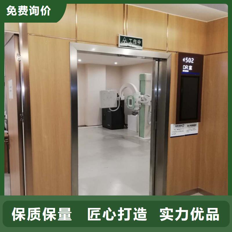 #防辐射子母门#-厂家直销省心又省钱