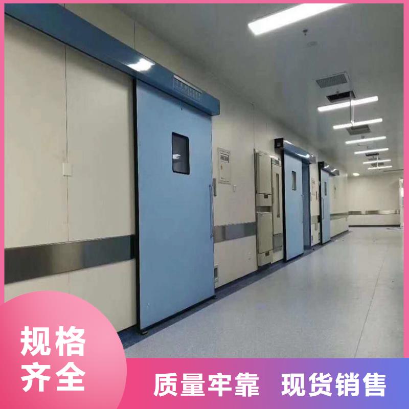 手术室单开铅门公司-加工厂优质原料