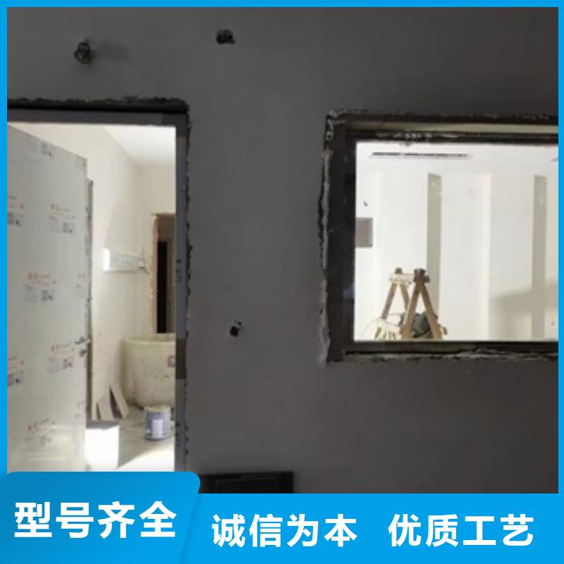 射线防护工程价格同城公司