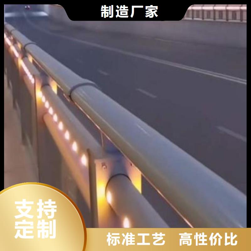 公路桥防撞护栏价格承接跨海大桥敢与同行比价格