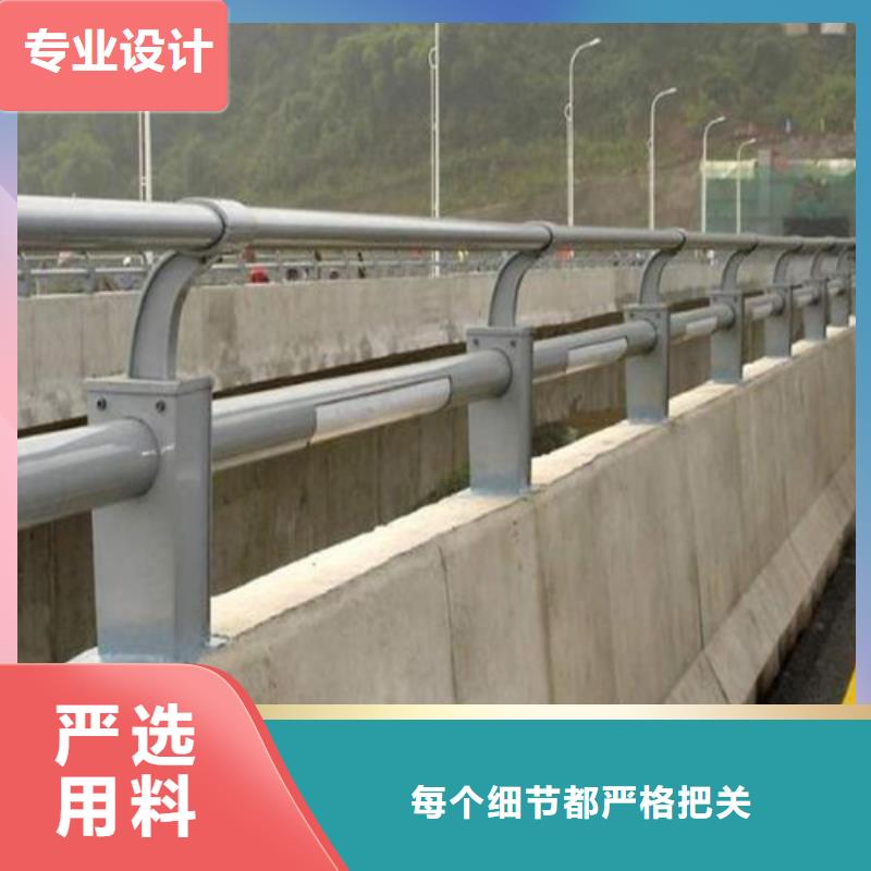 高速公路防撞护栏生产厂家-型号齐全高性价比