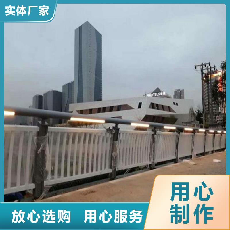 公路防撞护栏价格多少钱一米广受好评随到随提