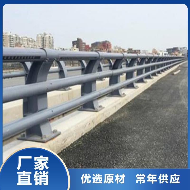 高速公路护栏-我公司资质齐全型号全价格低