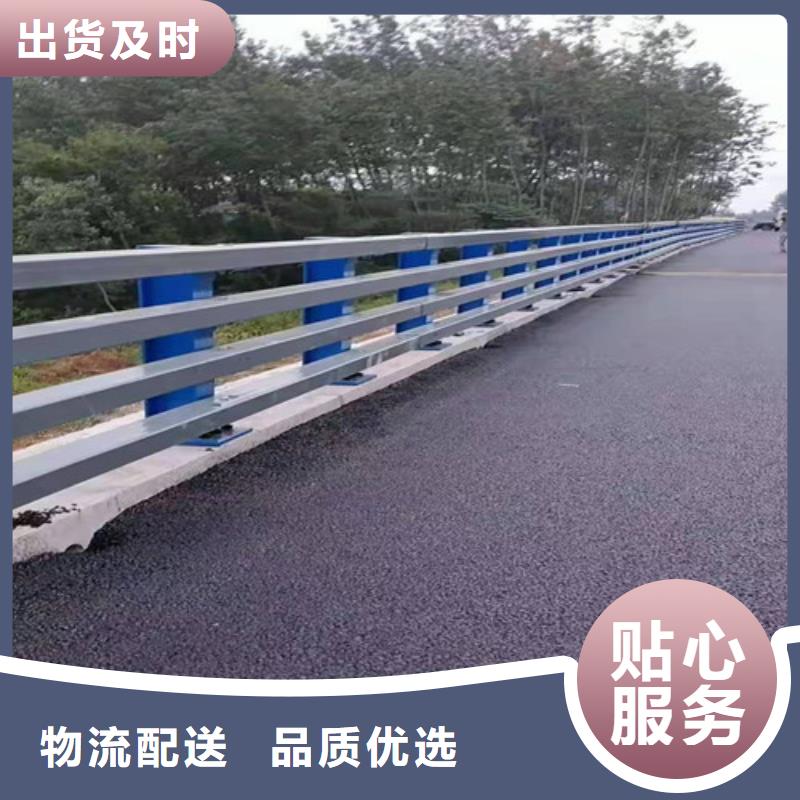 公路高速护栏批发零售专业物流库存量大