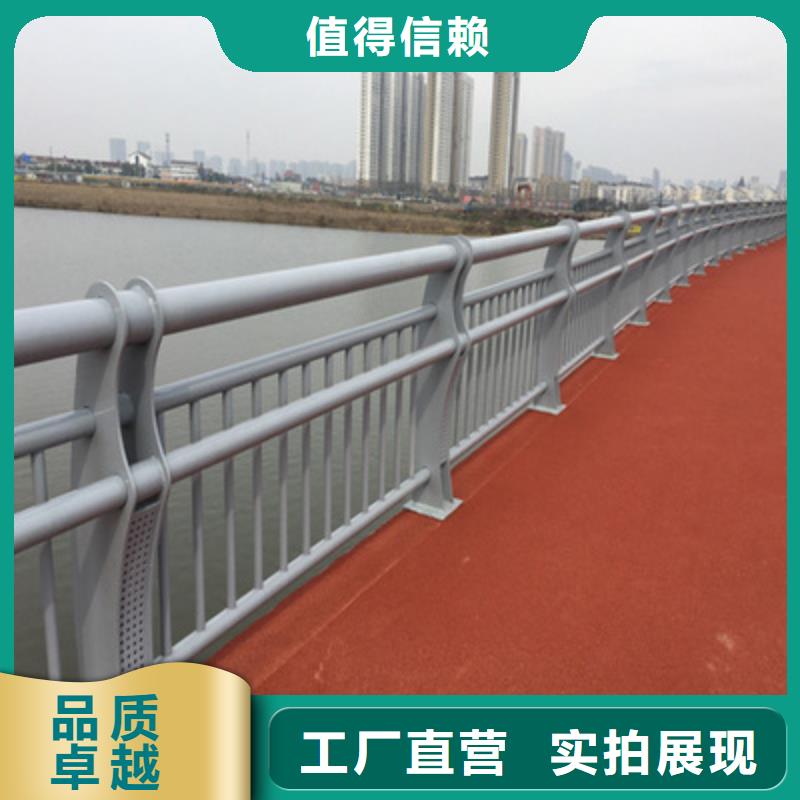 不锈钢道路护栏价格销售造型独特本地品牌