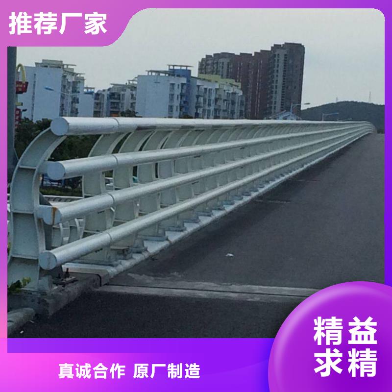 陵水县道路护栏规格不锈钢护栏就近发货