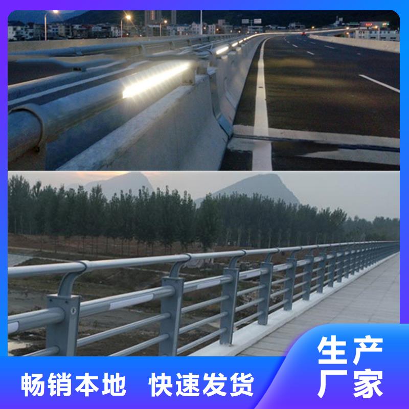 可按需定做高速公路护栏的厂家支持定制加工