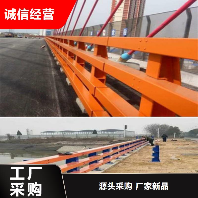 乐东县性价比高的公路护栏品质保障售后无忧