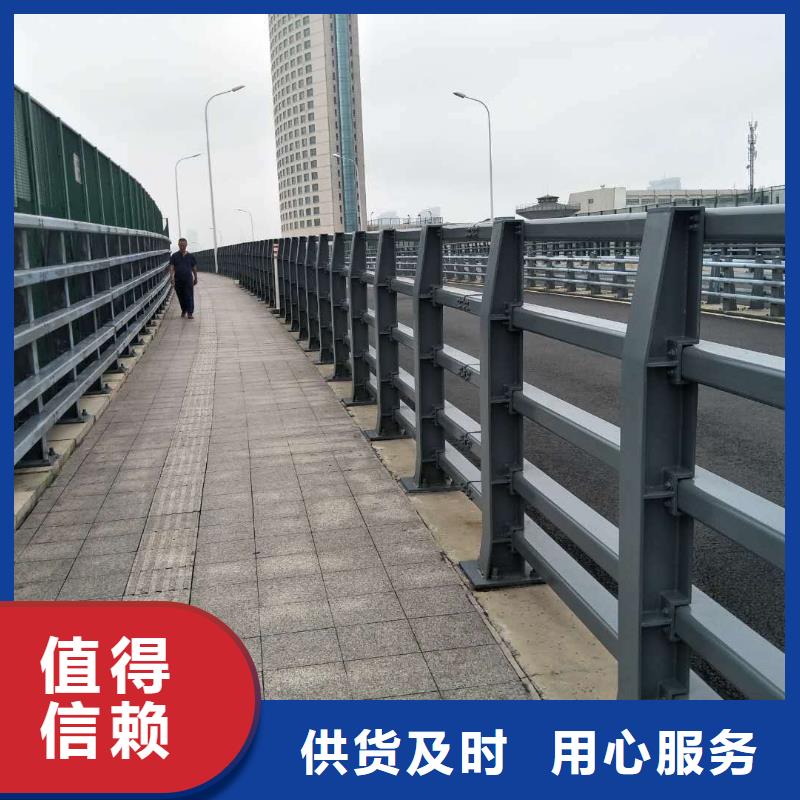 不锈钢道路护栏价格品质保证全自动焊接质量优价格低