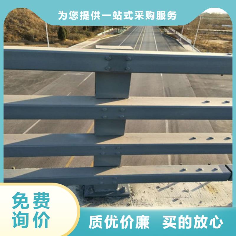 河道护栏质优价廉值得信赖当地品牌