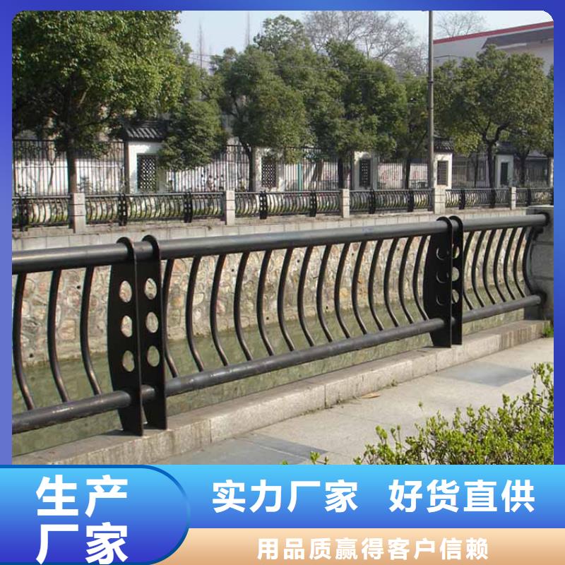 高速公路护栏支架-高速公路护栏支架放心当地供应商