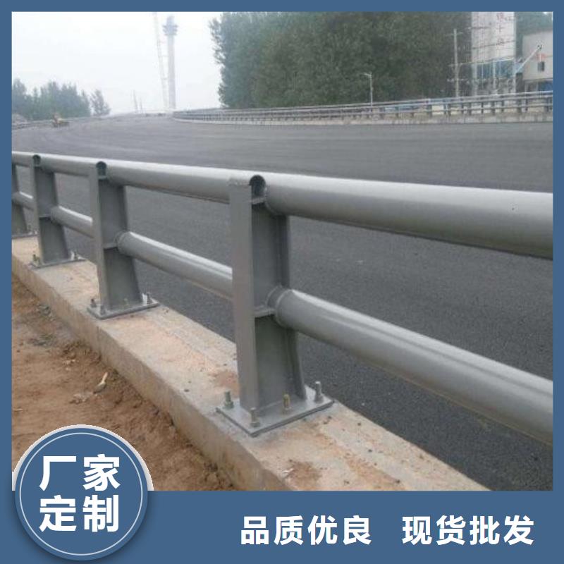 道路护栏安装价格良心厂家免费设计道路护栏安装价格量少也做