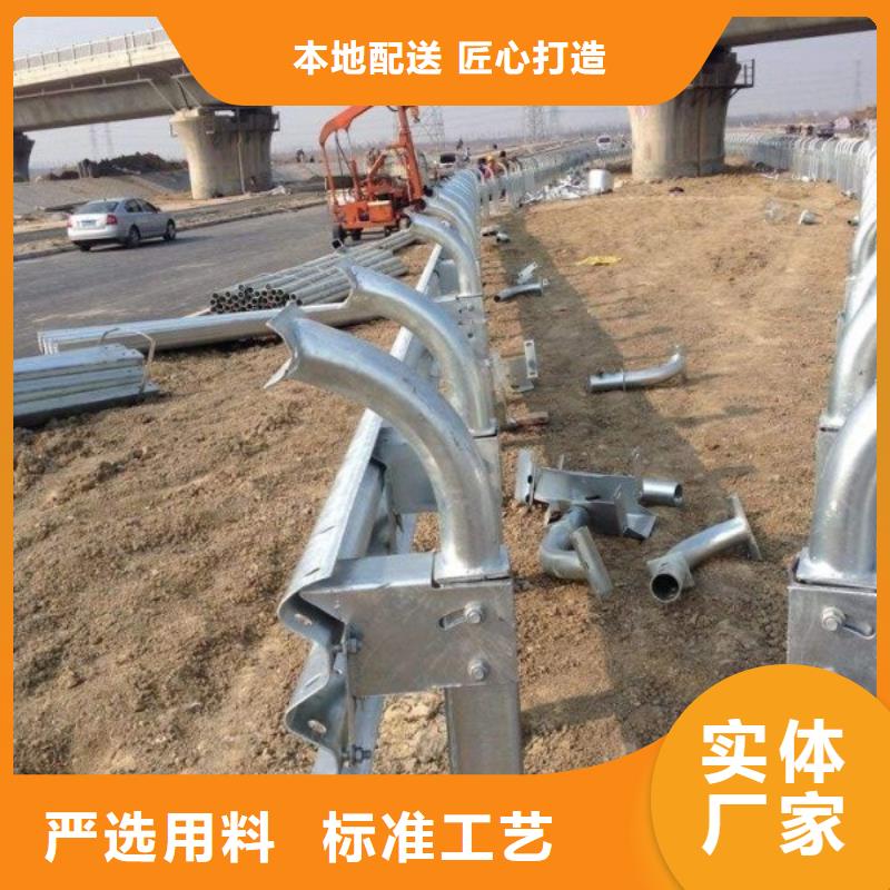 波形公路护栏厂家价格价格合理价格便宜用心做产品