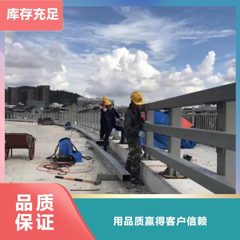 现货供应不锈钢复合管护栏_优质厂家当地供应商