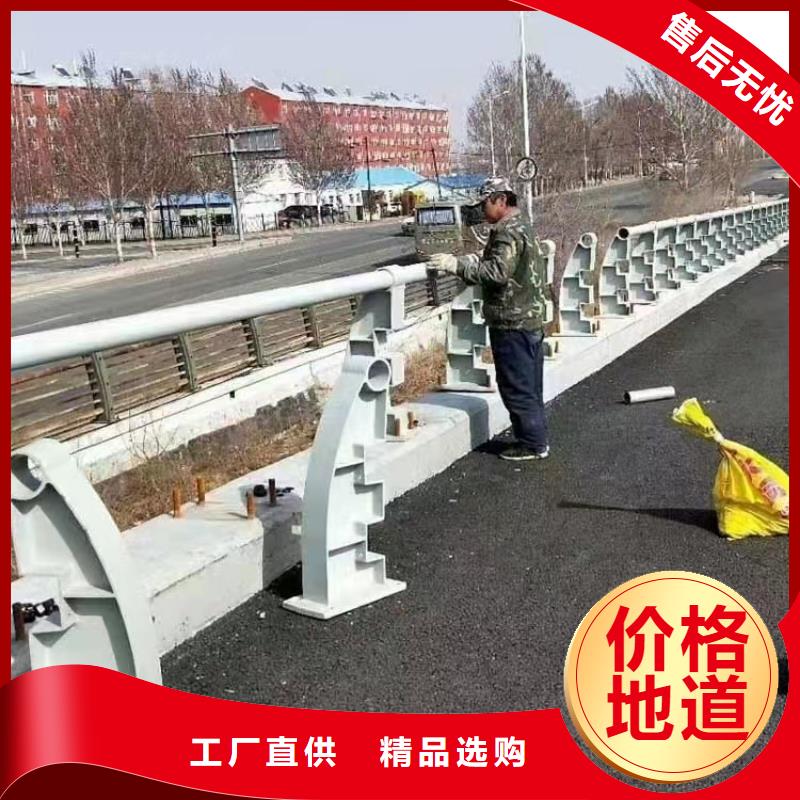 不锈钢护栏立柱售后无忧高速公路护栏铸铁管架附近经销商