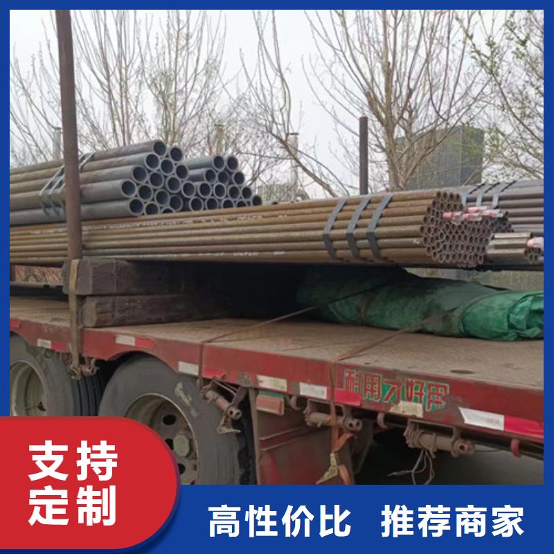 12Cr1MoV合金钢管推荐出厂价